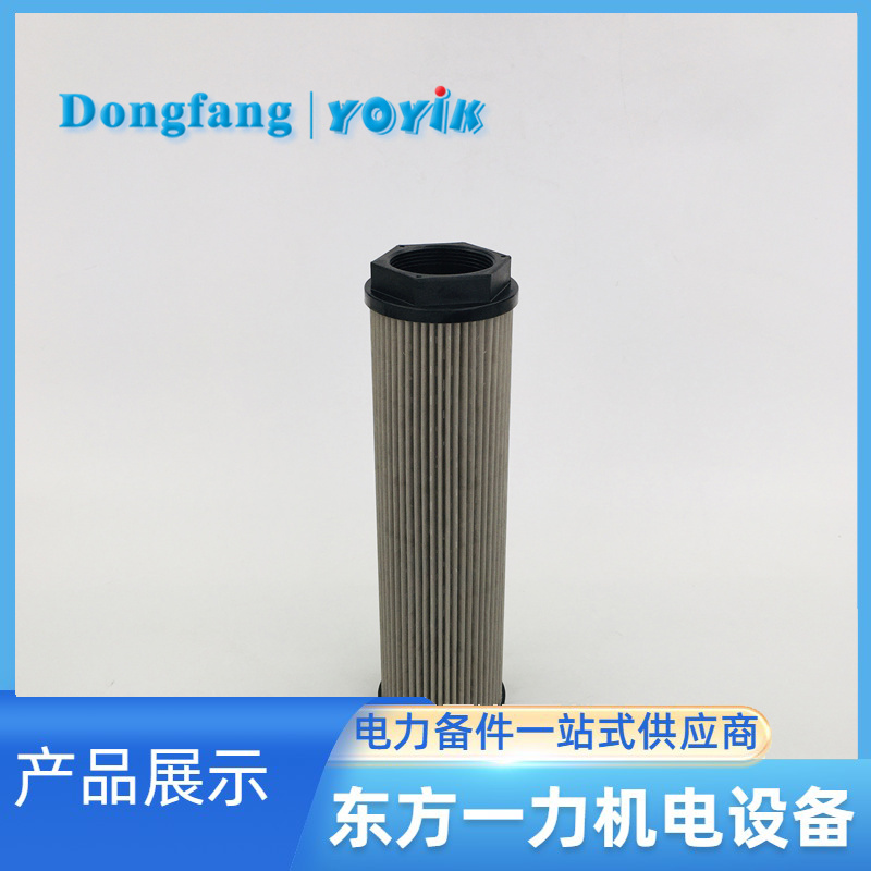濾芯AD3E301-02D03V/-W 濾芯AD3E301-02D03V/-W