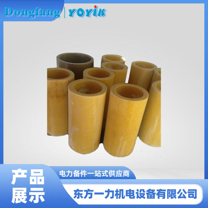 H級(jí)層壓玻璃布管 H級(jí)層壓玻璃布管