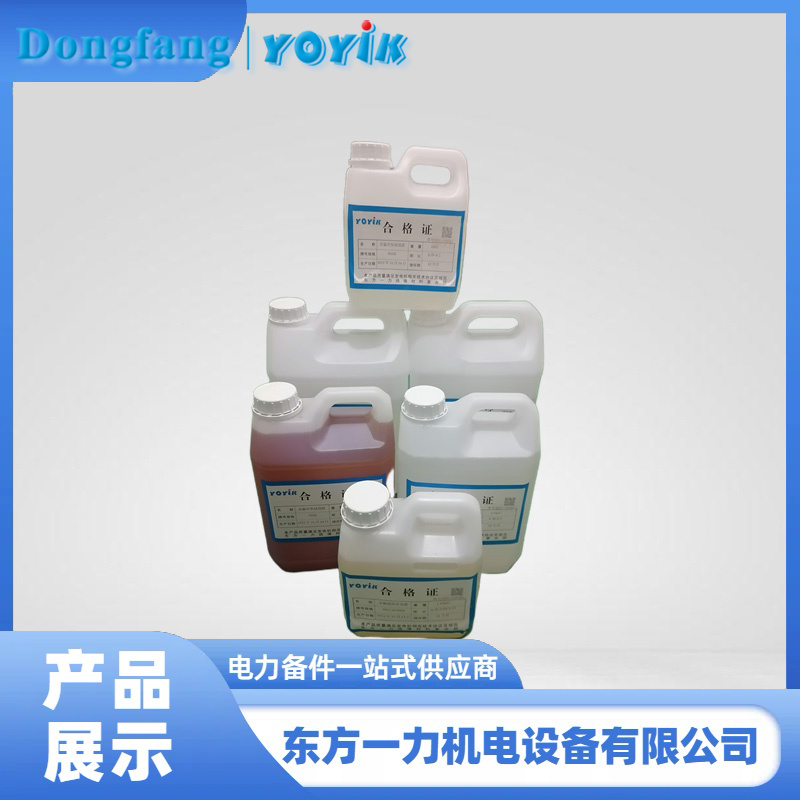 室溫固化灌注導熱膠 室溫固化灌注導熱膠