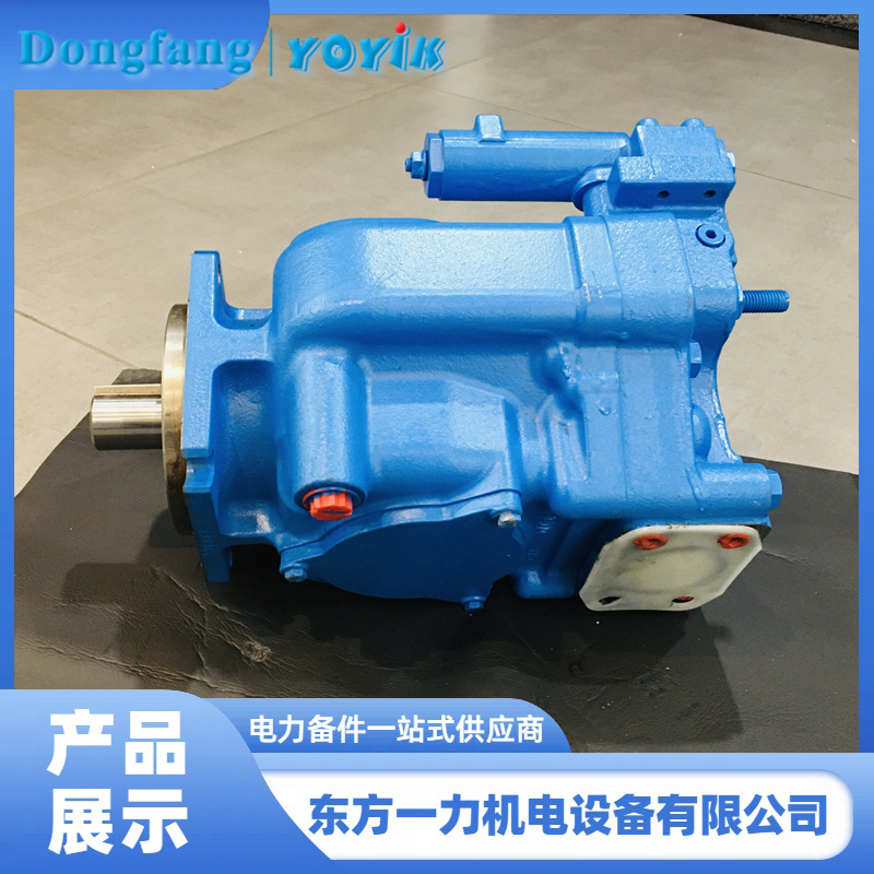 EH油泵PVH98QIC-RSM-1S-10-C25-31 EH油泵PVH98QIC-RSM-1S-10-C25-31