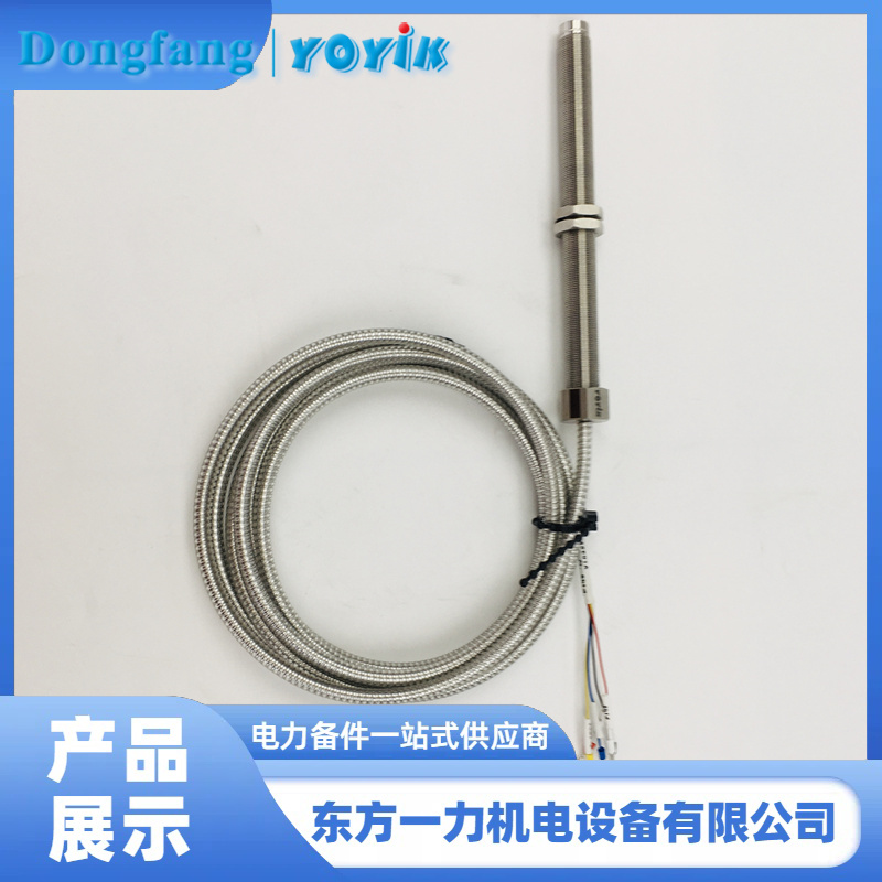 CS-3F转速传感 CS-3F转速传感