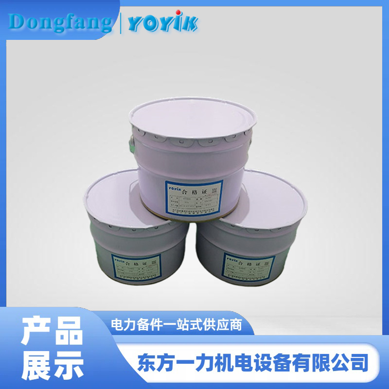 双组份环氧灌注胶