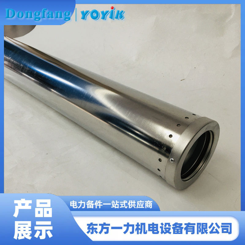 离子交换树脂滤芯