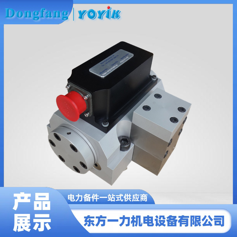 PSSV-890-DF0056A 伺服阀