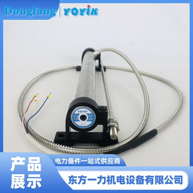 （LVDT）传感器TD-1