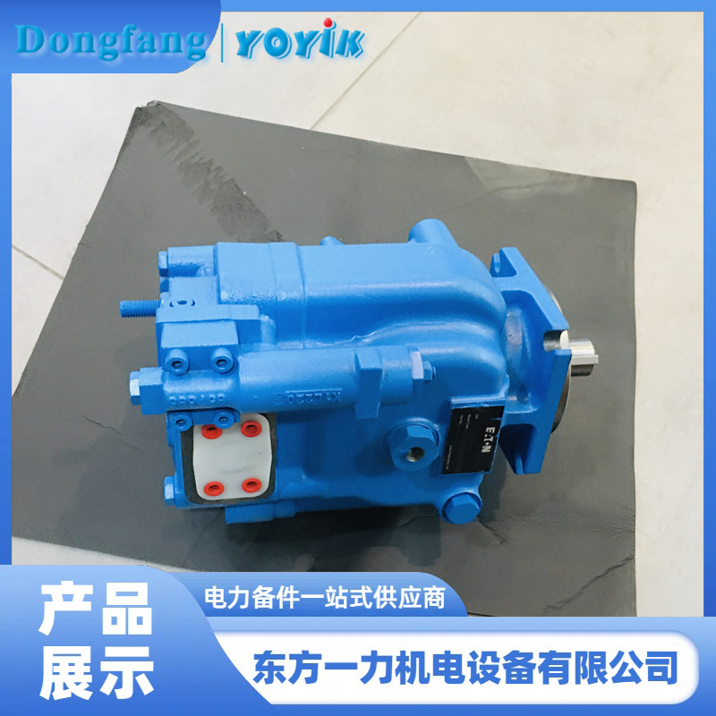 PVH098R变量柱塞泵