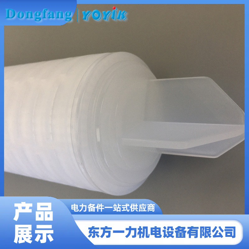 定子冷却水滤芯SL-9/50