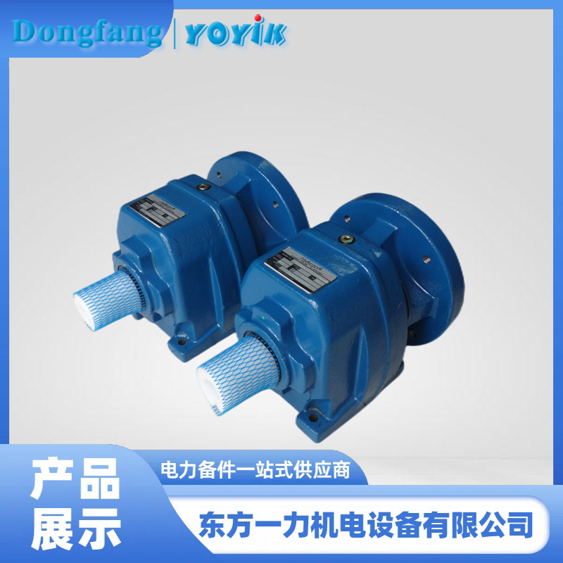 减速箱 MO1225.OBMCCID1.5A 