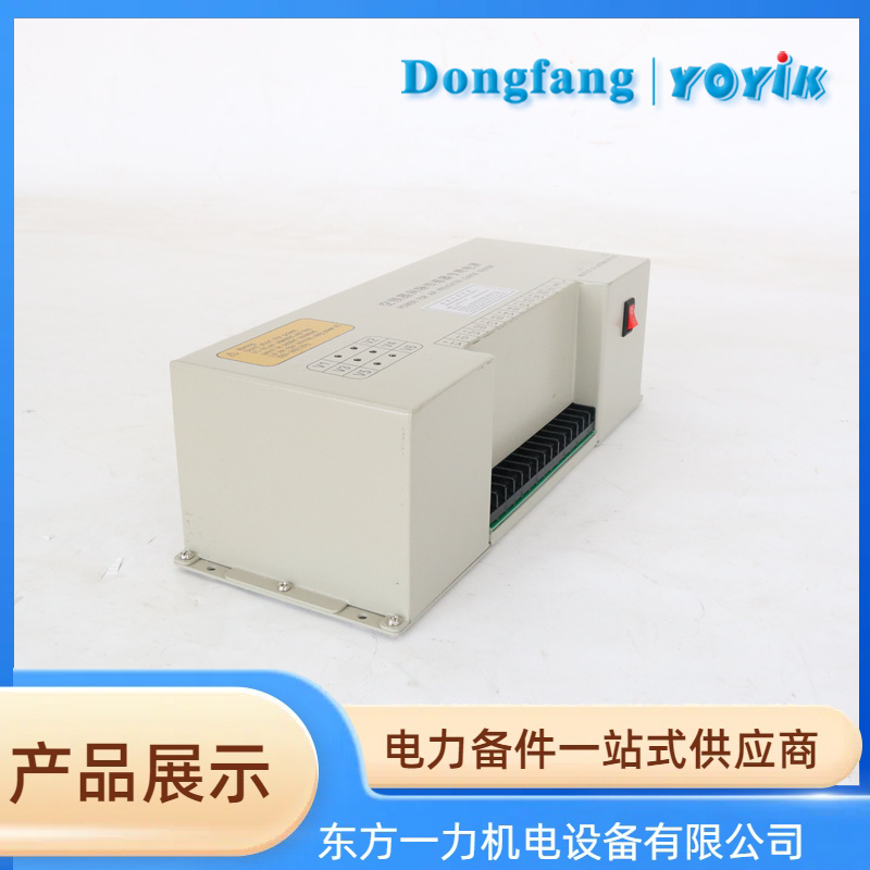 工業(yè)級(jí)直流穩(wěn)壓電源GJCD