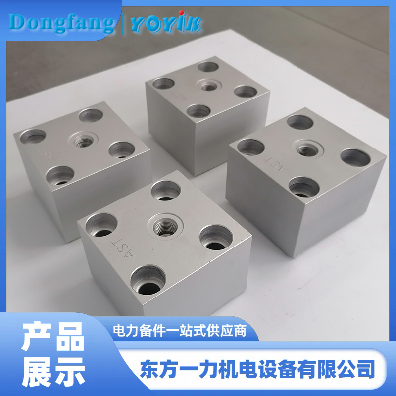 AST电磁阀二级阀