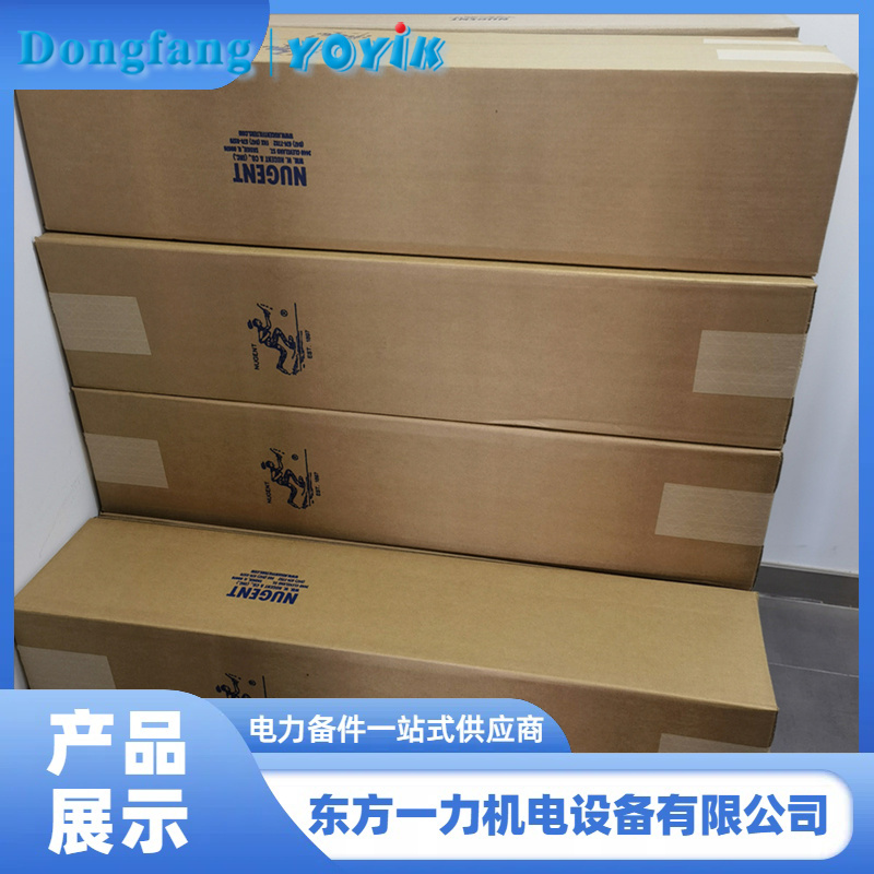  NUGENT硅藻土滤芯