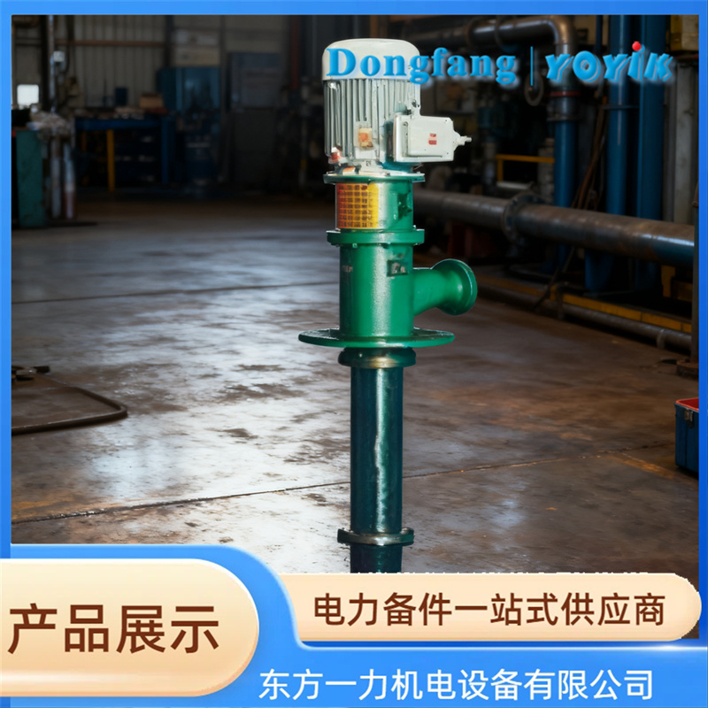 LDX交流潤(rùn)滑油泵