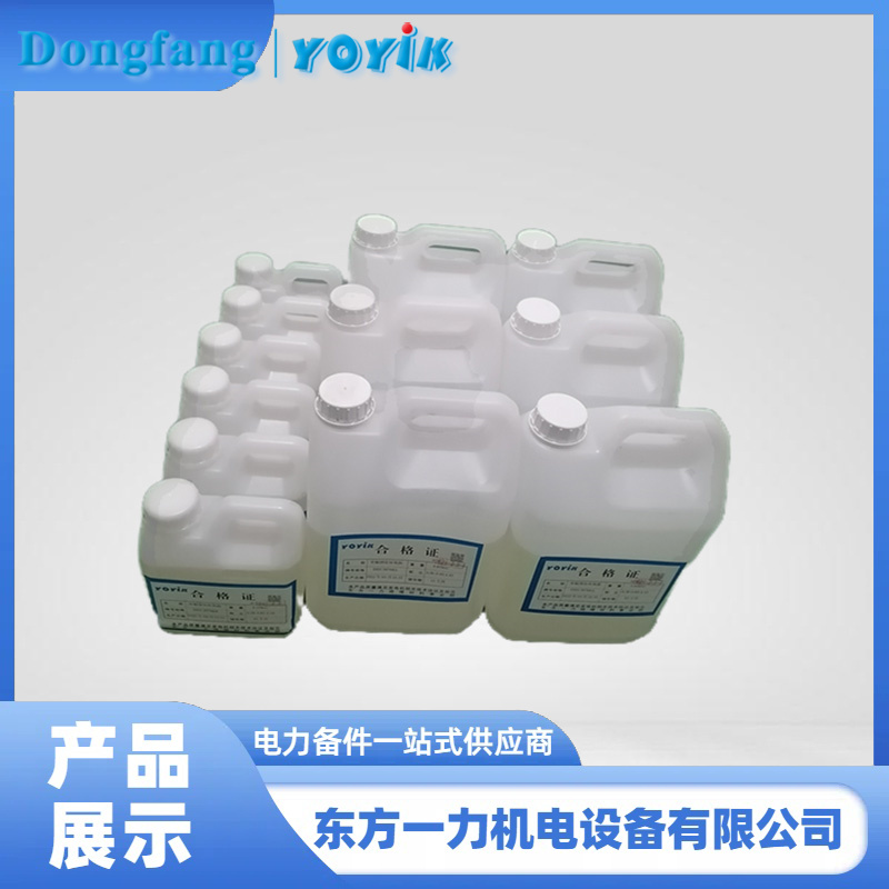 F级硅钢片粘接胶