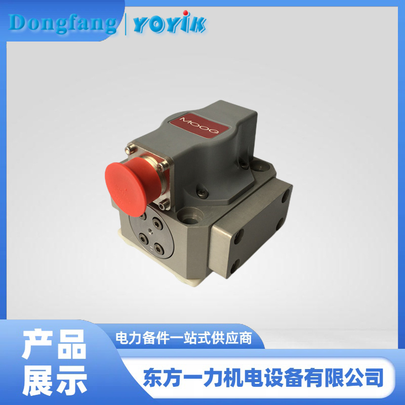 电液伺服阀 G761-3033B